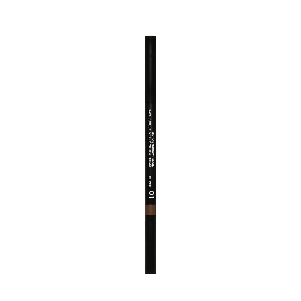 Ультратонкий карандаш для бровей Relouis Micro eyebrow pencil 01 0,08г. Фото 3.