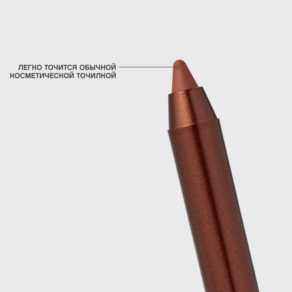 Карандаш для губ Vivienne Sabo Riviera du Soleil 01 1,2г. Фото 4.