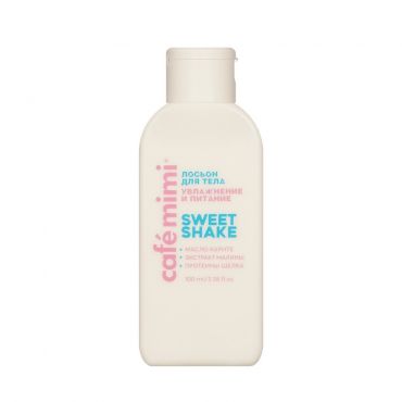 Лосьон для тела Cafe Mimi Colours Sweet Shake 100мл.