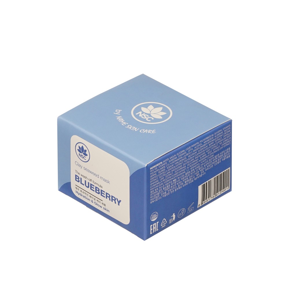 Увлажняющая маска для лица с голубикой NSC Blueberry Clay Seaweed mask 120г. Фото 3.
