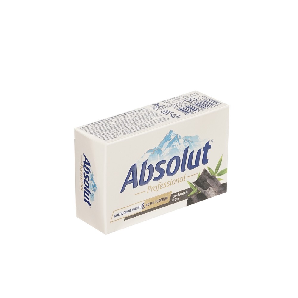 Мыло туалетное Absolut Professional Бамбуковый уголь 90г. Фото 2.