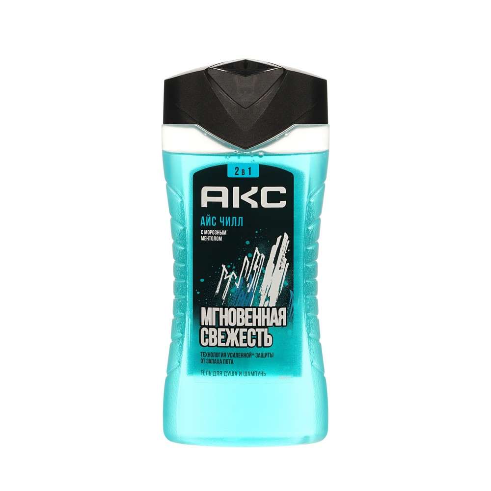 Мужской Подарочный набор Акс Айс Чилл ( гель для душа и шампунь для волос 250мл + дезодорант - стик 50мл ). Фото 5.
