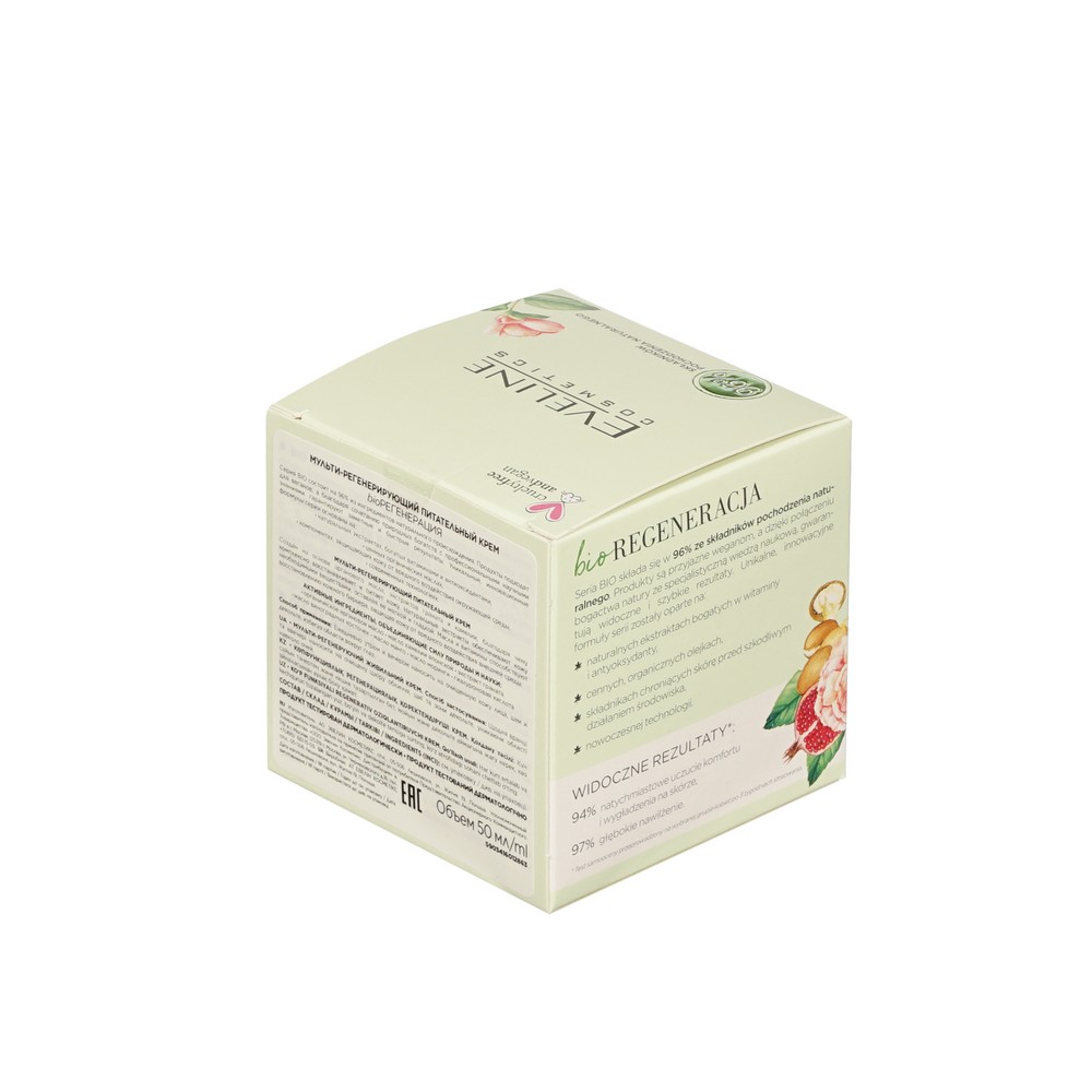 Мульти-регенерирующий питательный крем для лица Eveline 100% organic oil 50мл. Фото 3.