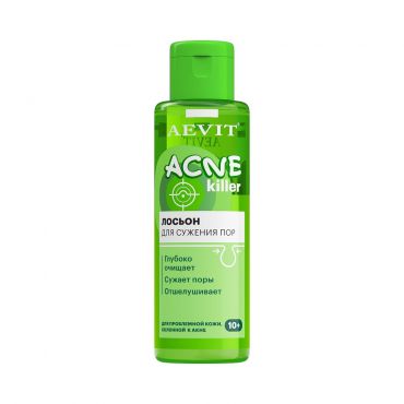 Лосьон для сужения пор AEVIT by Librederm Acnekiller 100мл.