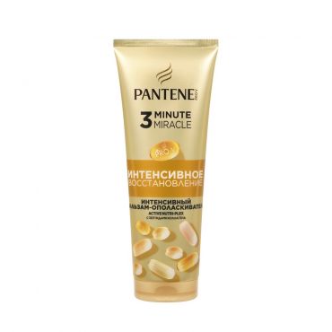 Бальзам - ополаскиватель для волос Pantene Pro-V 3 Minute Miracle Интенсивное восстановление 220мл.