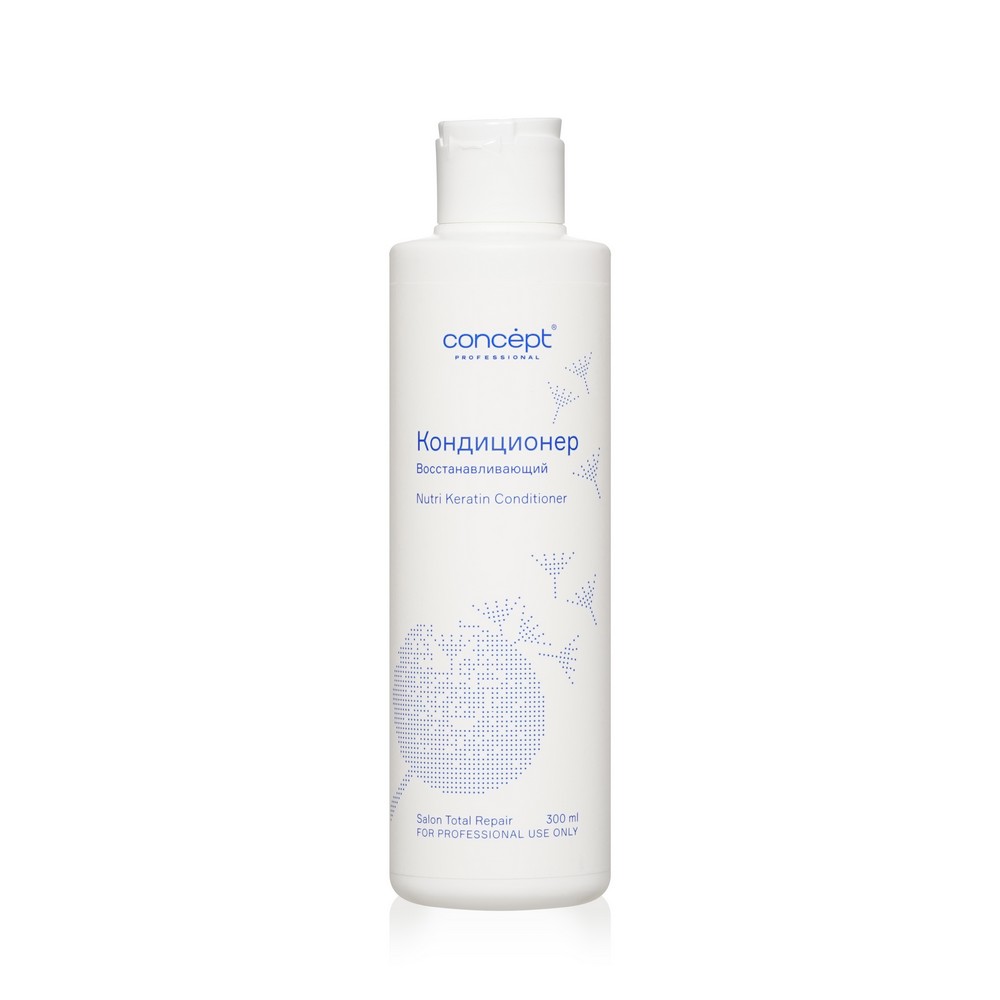 Кондиционер для окрашенных волос Concept Colorsaver Conditioner 300мл. Фото 1.