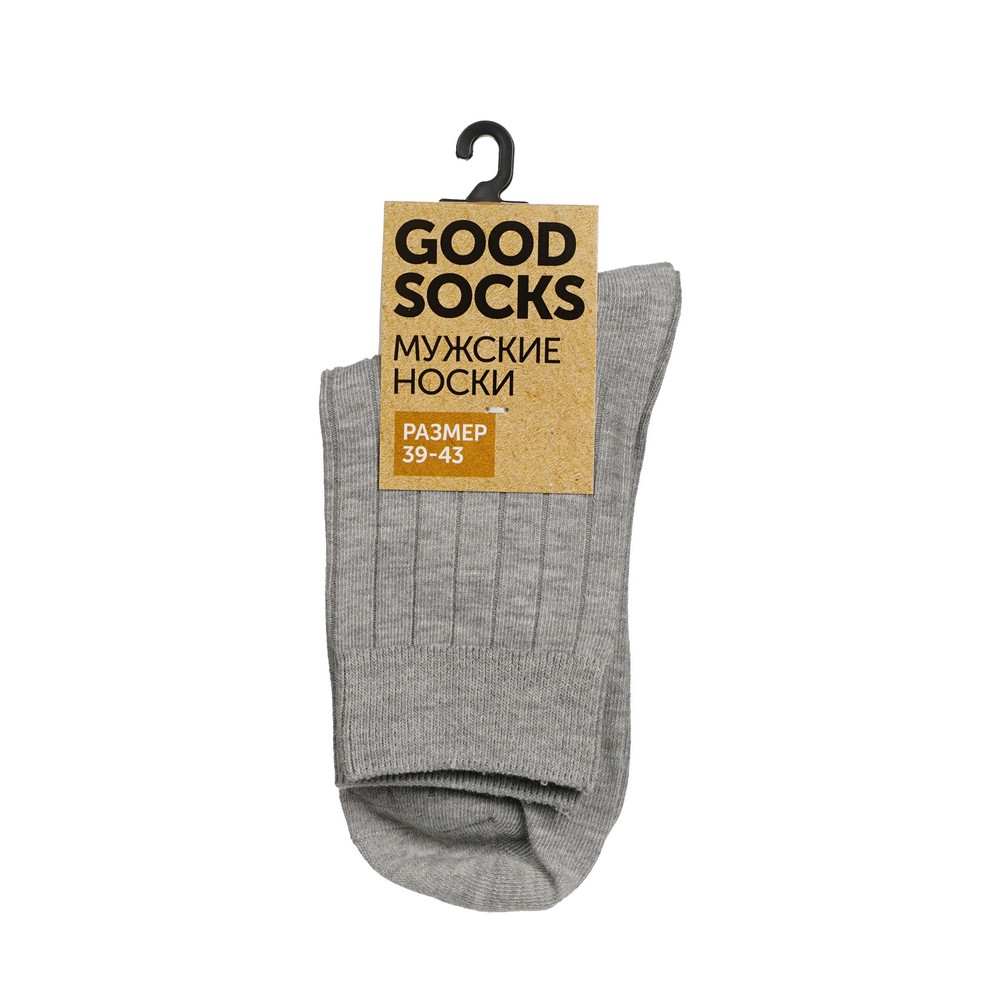 Мужские однотонные носки Good Socks Лапша Светло-серый р.39-43. Фото 1.