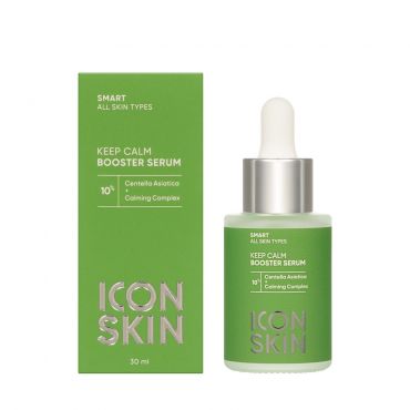 Успокаивающая сыворотка - концентрат для лица с центеллой азиатской ICON SKIN Smart Keep Calm Booster Serum 30мл.