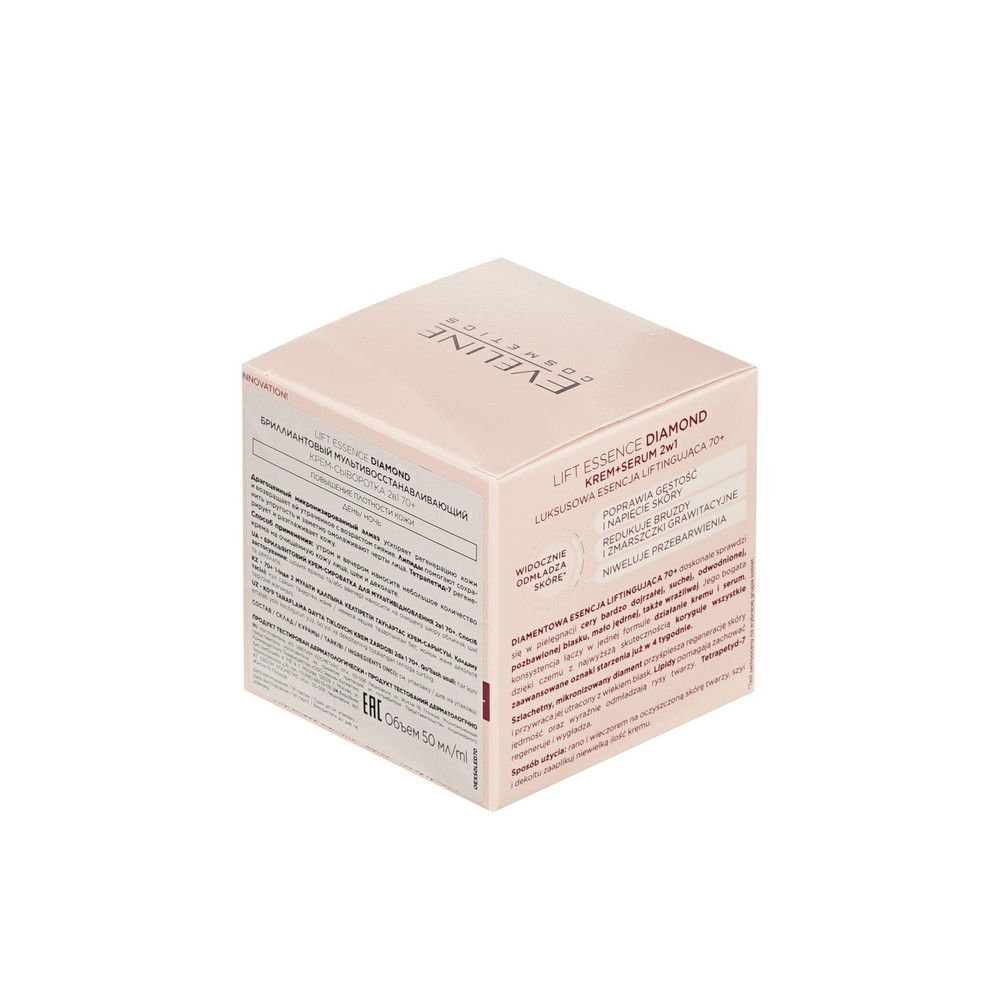 Бриллиантовый мультивосстанавливающий крем - сыворотка для лица 2 в 1 Eveline Lift Essence Diamond 70+ 50мл. Фото 3.