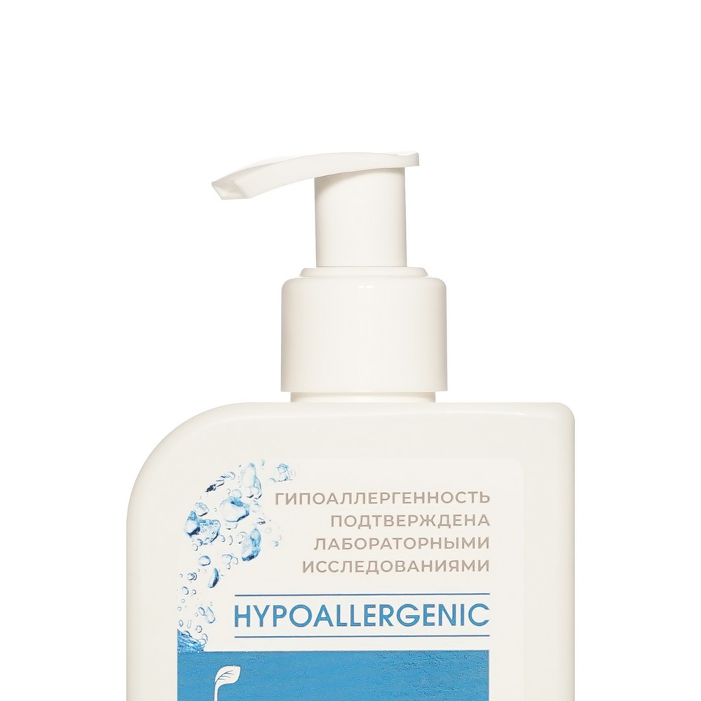 Натуральный гель - флюид для интимной гигиены с молочной кислотой Botaniqua Hypoallergenic 250мл. Фото 3.