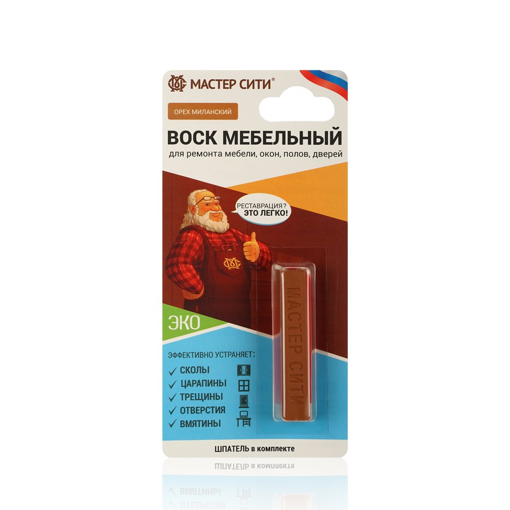 Воск мебельный мягкий Мастер Сити , Орех Миланский 16г. Фото 1.
