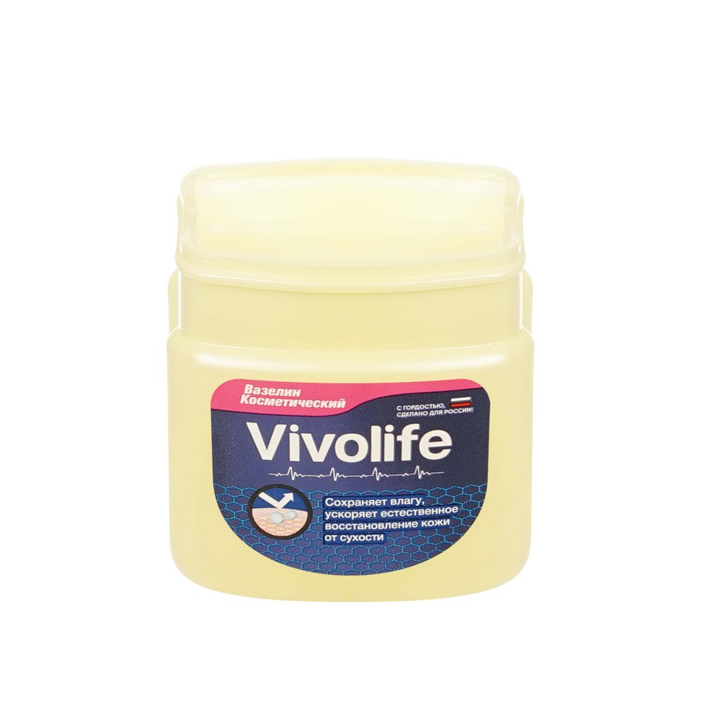 Вазелин косметический без аромата Vivolife 61мл. Фото 5.