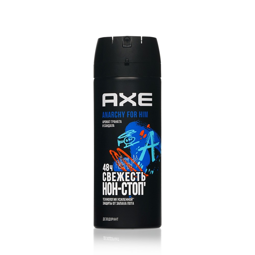 Дезодорант Axe Женские Купить