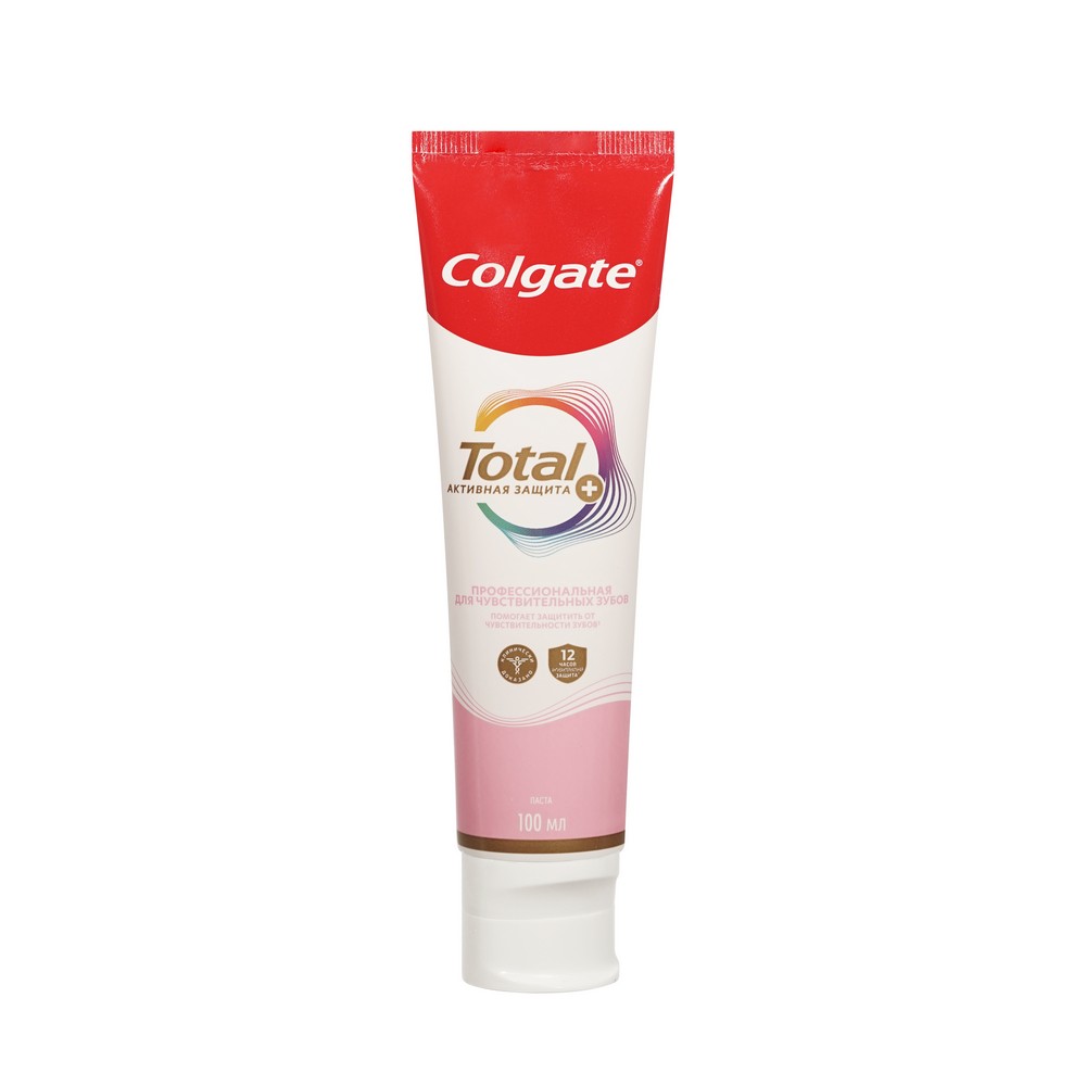 Зубная паста Colgate total Активная защита+ " Профессиональная для чувствительных зубов " 100мл. Фото 5.