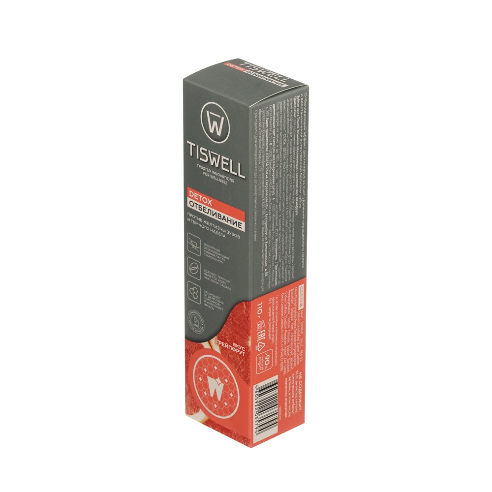 Зубная паста Tiswell Detox отбеливание со вкусом грейпфрута 110г. Фото 3.