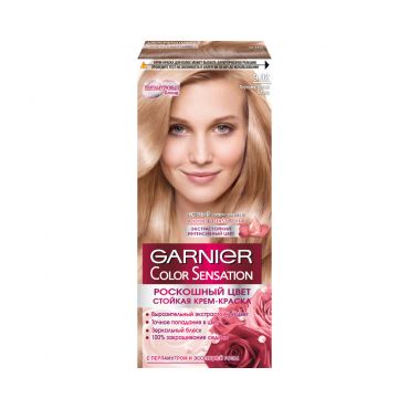 Крем - краска Garnier Color Sensation стойкая для волос 9.02 Перламутровый Блонд.