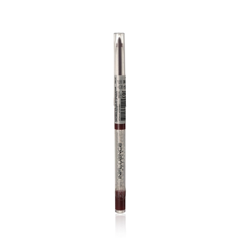 Автоматический карандаш для губ Influence Beauty Lipfluence 7 , 0,28г. Фото 3.