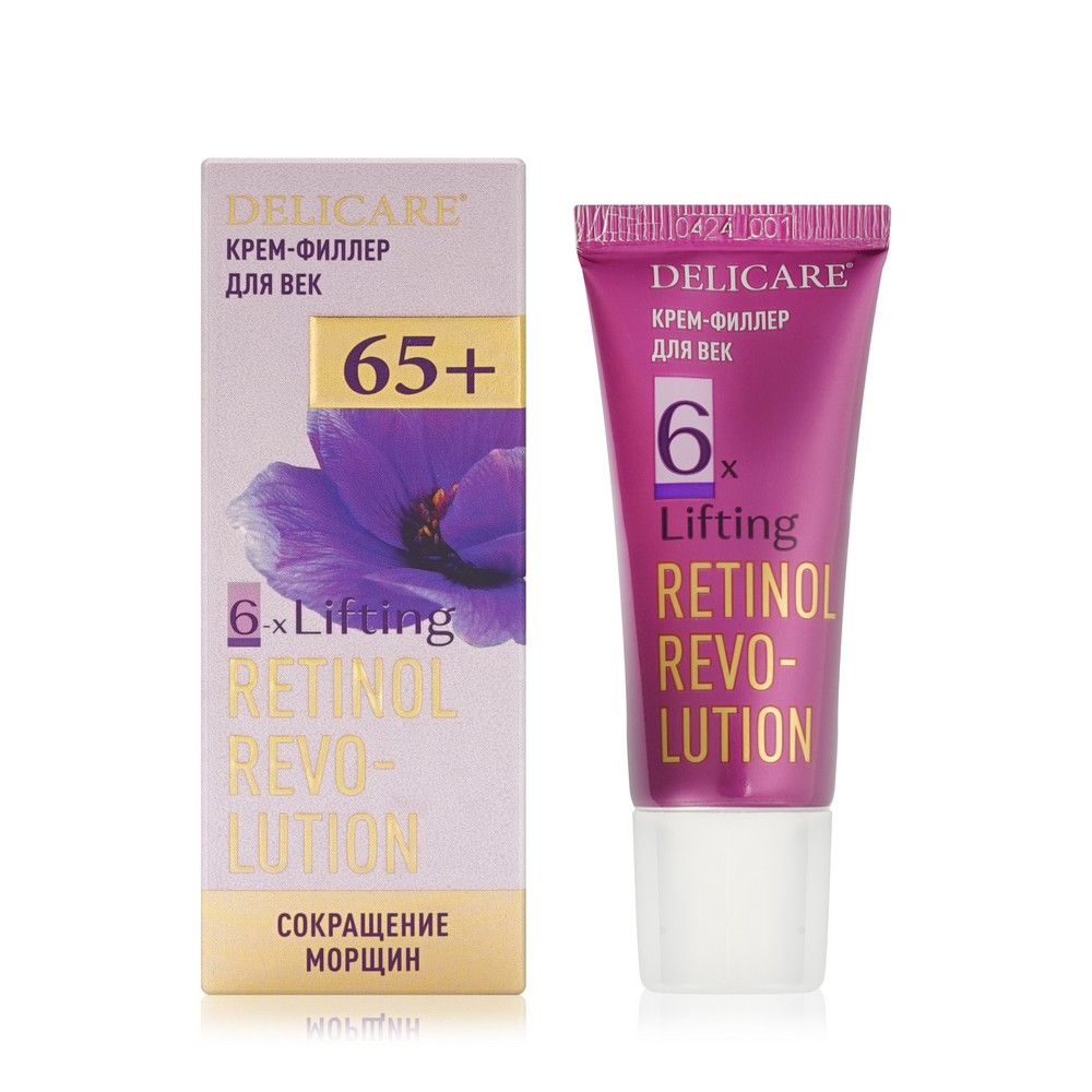 Крем - филлер для век Delicare Retinol Revolution 65+ 20мл. Фото 1.