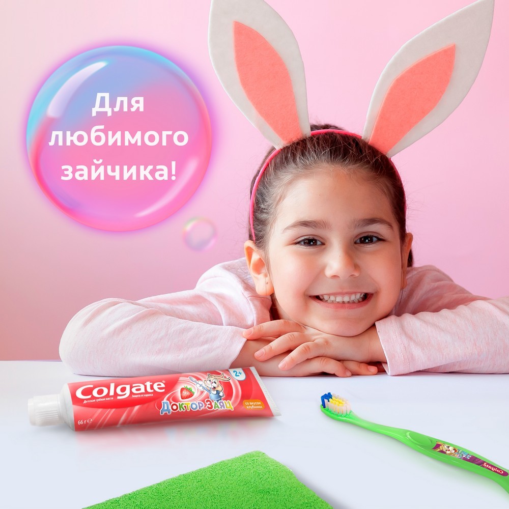 Детская зубная щетка Colgate Доктор заяц супер мягкая 2+. Фото 12.