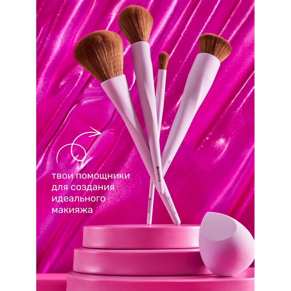 Кисть для пудры Essence Powder brush 01. Фото 4.