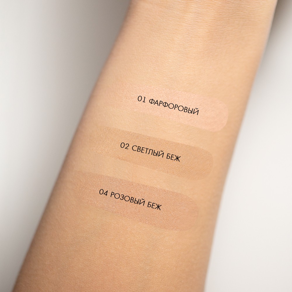 Пудра для лица Luxvisage Silk Dream 01 10г. Фото 3.