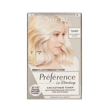 Кислотный тонер для волос L'Oreal Paris Preference Le Blonding Платиновый блонд.