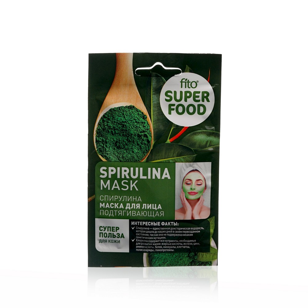 Подтягивающая маска для лица ФИТОкосметик Super Food 