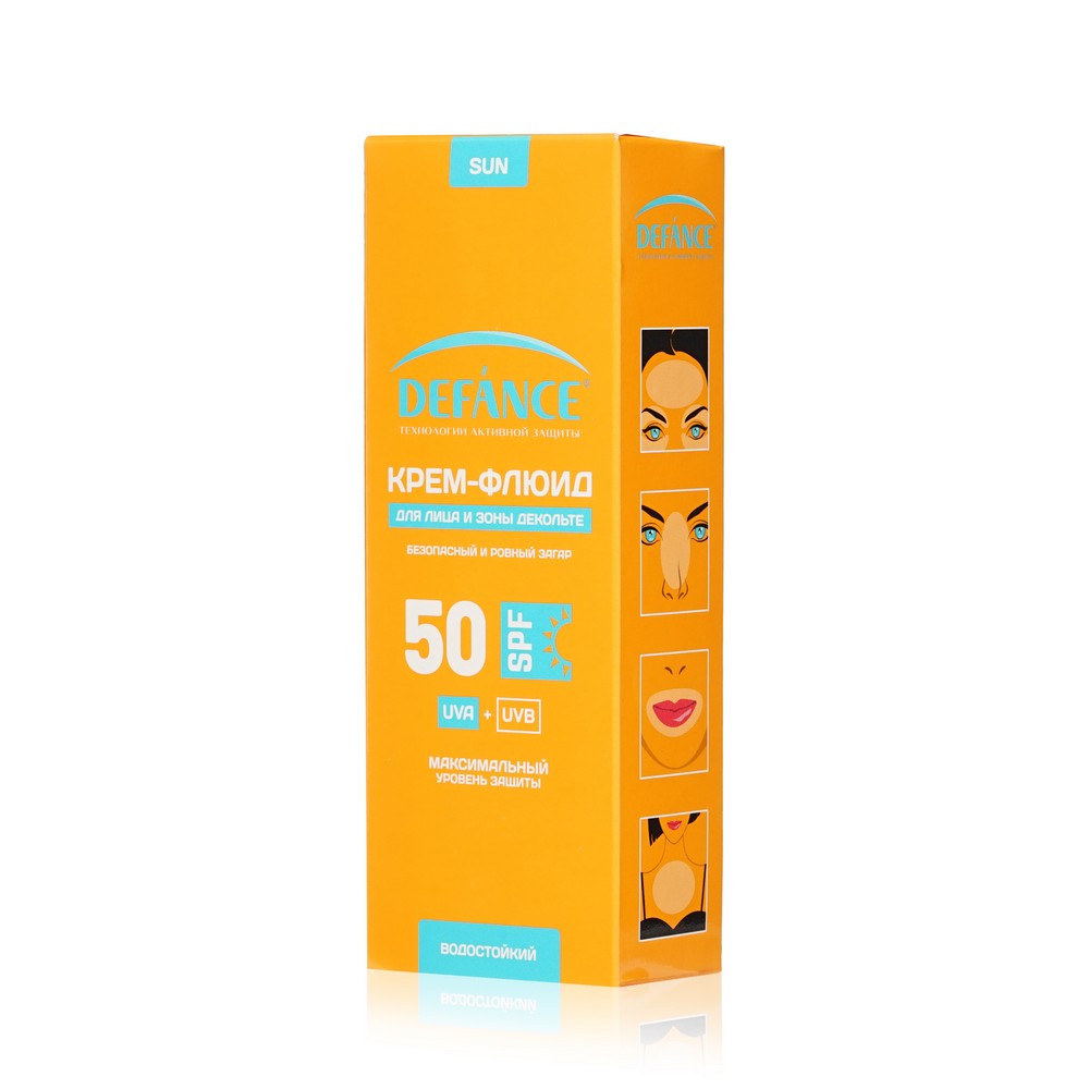 Солнцезащитный крем - флюид Defance для лица и зоны декольте SPF 50 75 мл. Фото 3.