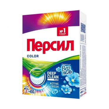 Порошок для стирки цветного белья Персил Color " Свежесть от Вернель " 450г.