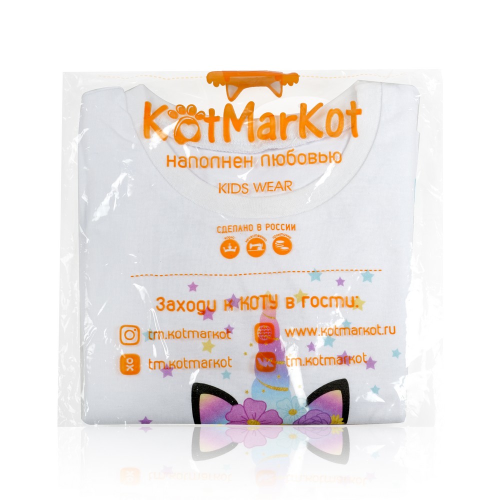 Детская футболка KotMarKot " Единорог " Белый , р.98. Фото 3.