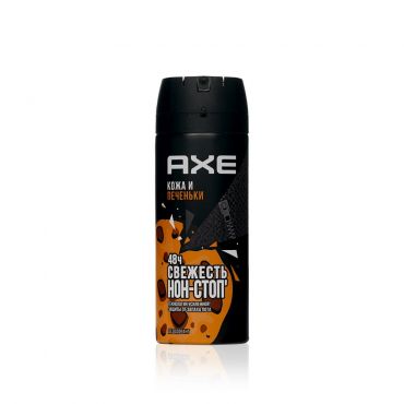 Мужской дезодорант - спрей Axe Кожа и печеньки 150мл.