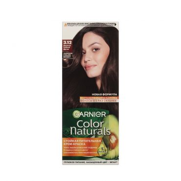 Стойкая крем - краска для волос Garnier Color Naturals 3.12 Ледяной тёмный шатен 110мл.