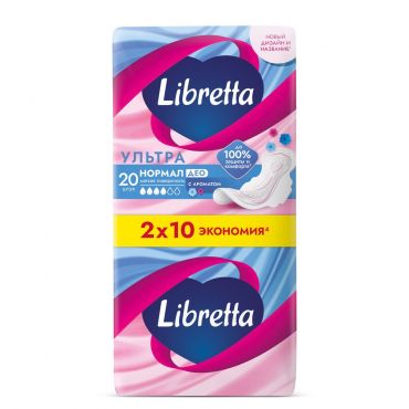 Женские прокладки с мягкой поверхностью Libretta Ультра Нормал Део 20шт.