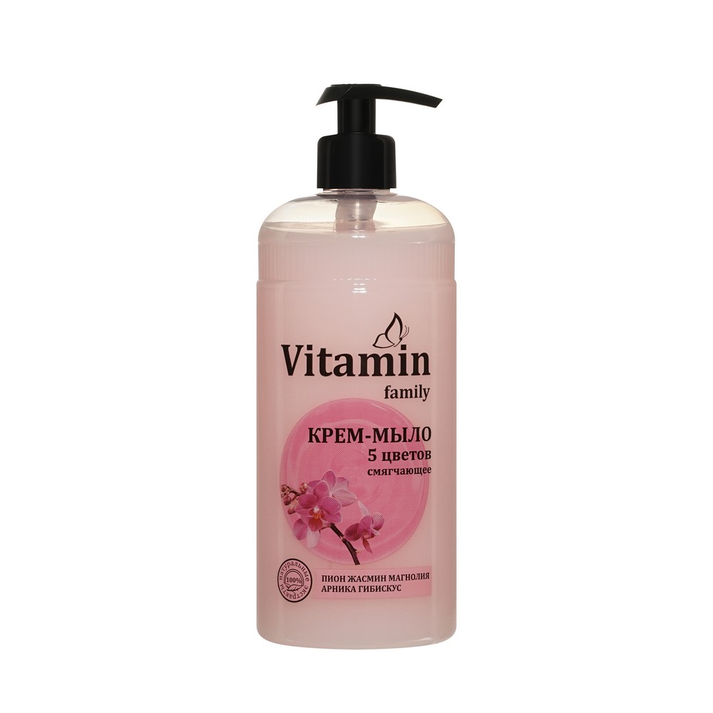 Смягчающее крем - мыло Vitamin Family 5 цветов 650мл. Фото 1.