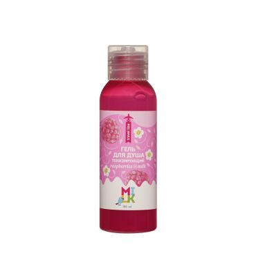 Тонизирующий гель для душа Milk Raspberries + milk 100мл.
