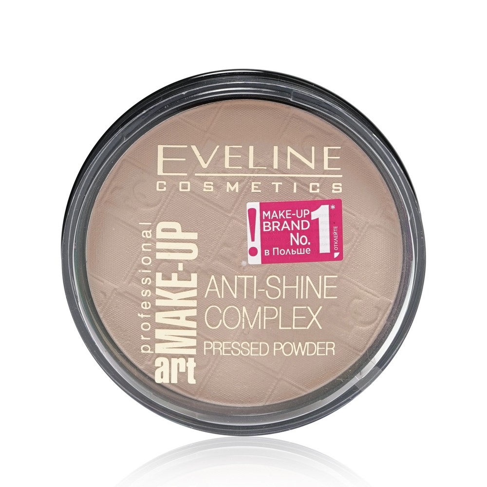 Пудра для лица Eveline Anti-Shine Complex Pressed Powder 35 , Golden beige , 14г. Фото 1.