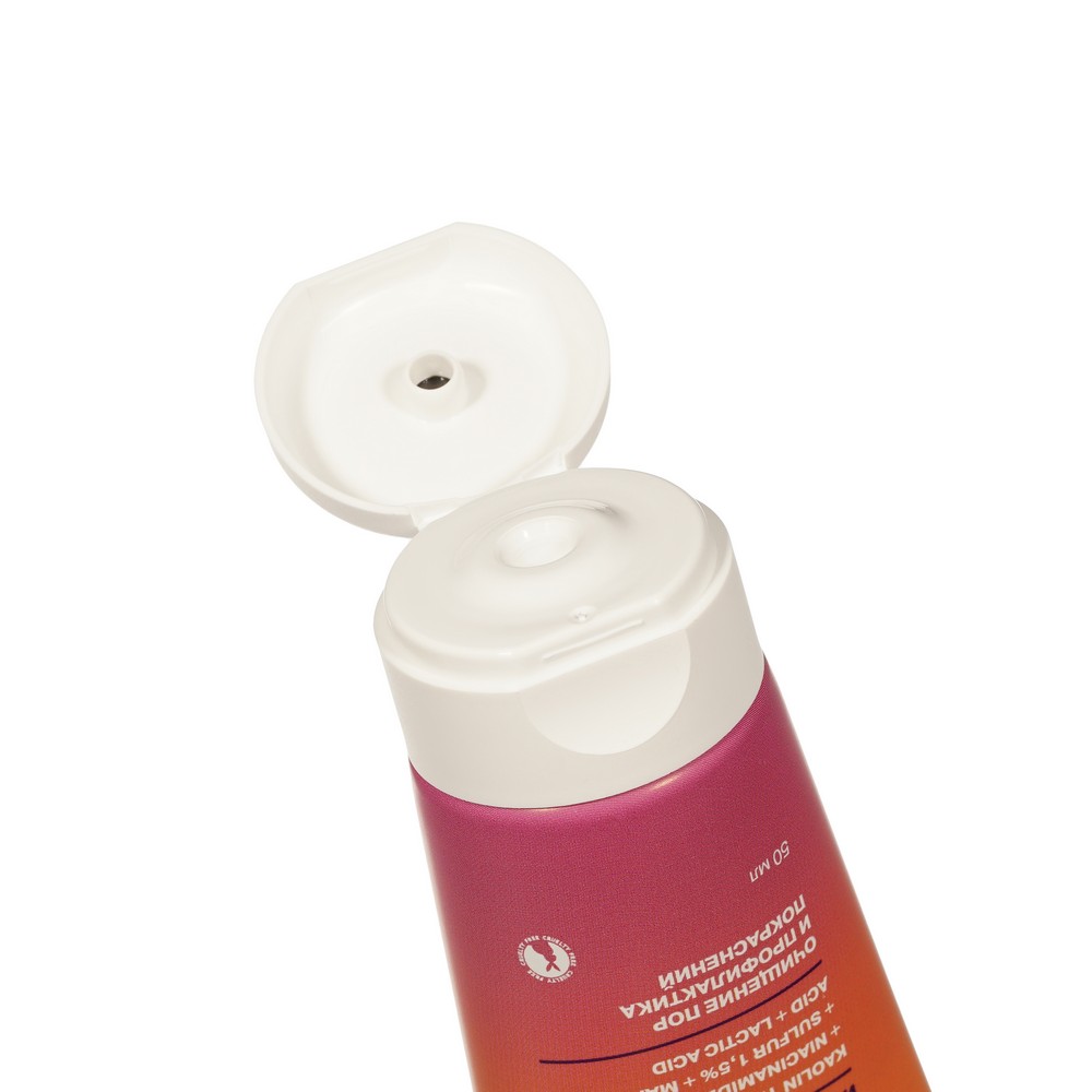 Маска для лица для проблемной и жирной кожи Atr&Fact Kaolin 11%+Niacinamide 2%+ Sulfur 2%+Mandelic acid+Lactic acid 50мл. Фото 3.