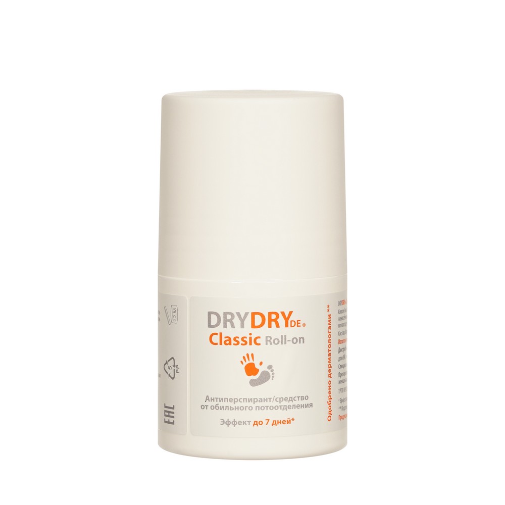 Антиперспирант от обильного потоотделения Dry Dry Classic Roll-on 35мл. Фото 5.