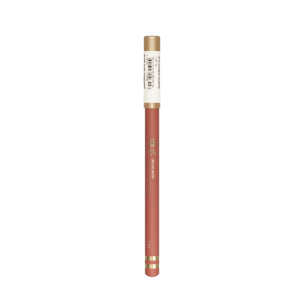 Карандаш для губ Art-Visage Lip Liner 52 Розовый кашемир 1,3г. Фото 4.