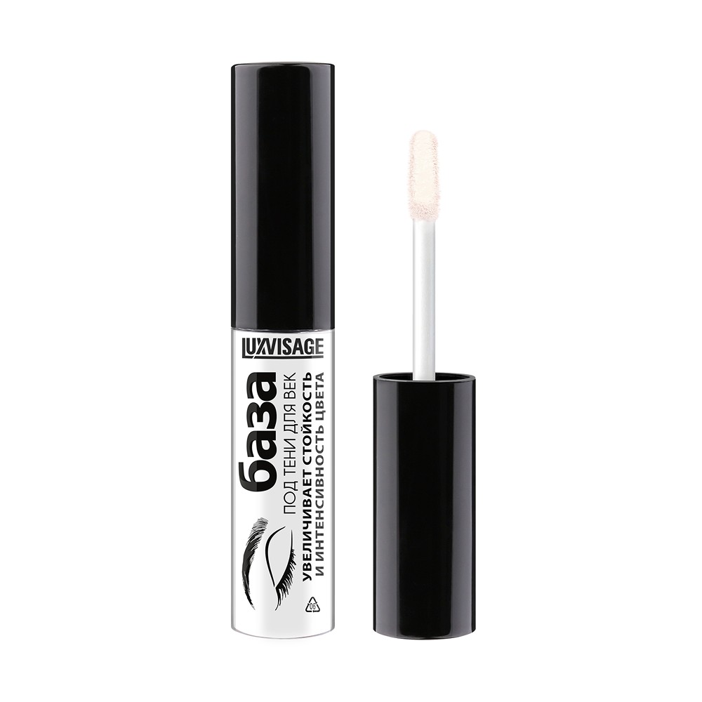 База под тени для век Luxvisage 5г. Фото 1.