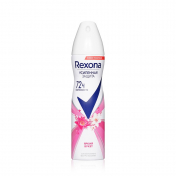 Женский дезодорант - антиперспирант Rexona " Яркий букет " 150мл.