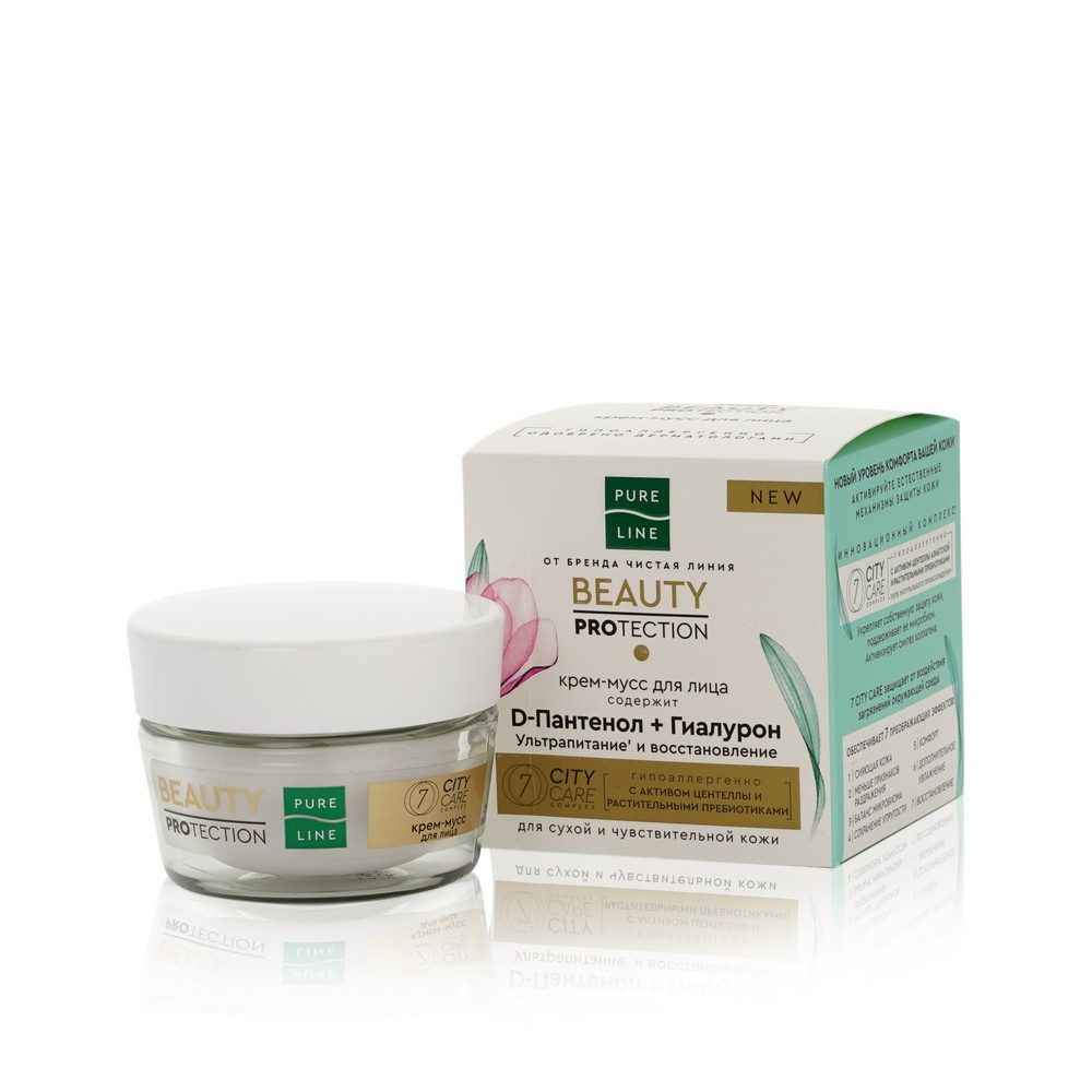 Крем - мусс для лица Pure Line Beauty PROtection " D-пантенол + гиалурон " 45мл. Фото 1.