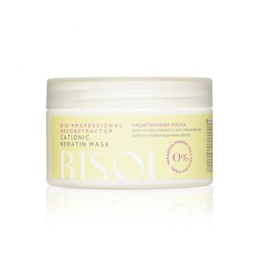 Кератиновая маска для молекулярного восстановления волос Bisou Bio-professional " Reconstructor Cationic Keratin mask " 250мл.