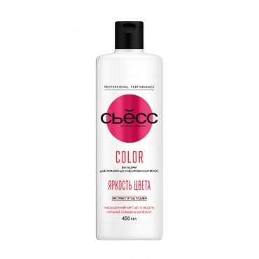 Бальзам для окрашенных и мелированных волос Сьёсс Color 450мл.