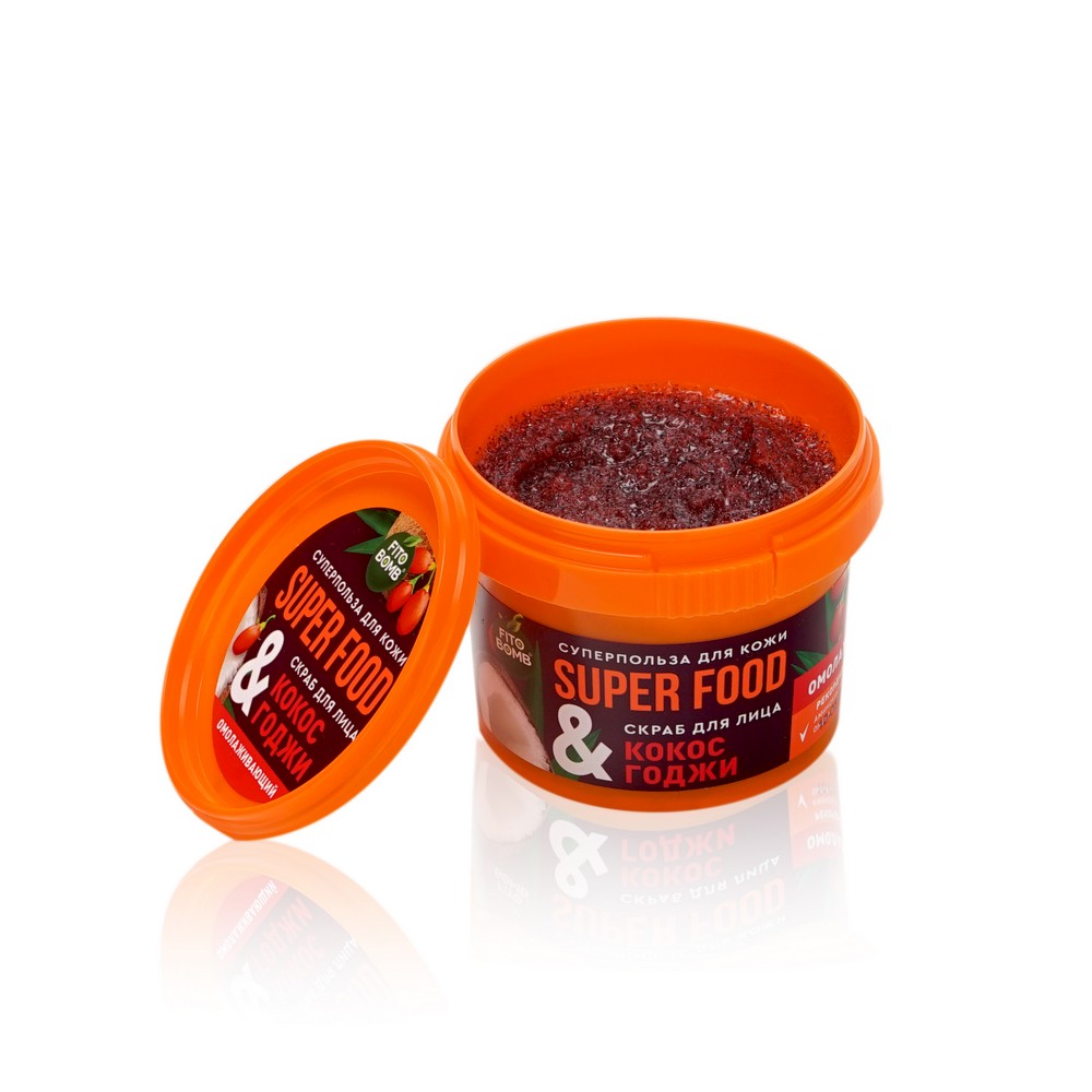 Омолаживающий скраб для лица ФИТОкосметик Super Food " кокос & Годжи " 100мл. Фото 4.