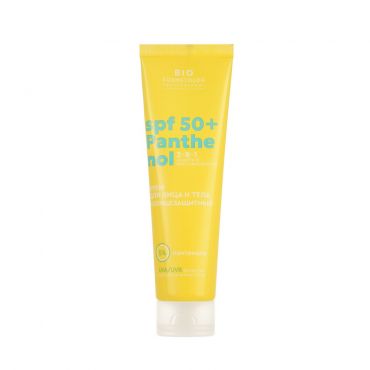 Солнцезащитный крем для лица и тела ФИТОкосметик BioCosmetolog SPF 50 75мл.