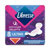 Женские прокладки Libresse Ultra ночные 8шт.