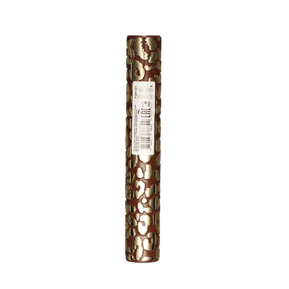 Подкручивающая тушь для ресниц Stellary Curling mascara Wild Black 01 9мл. Фото 4.