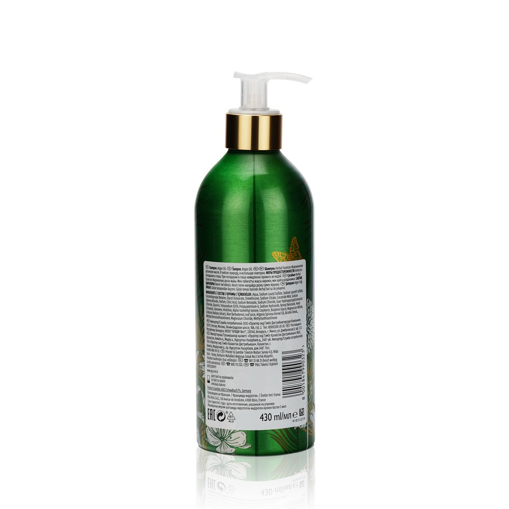 Шампунь для волос Herbal Essences " Марокканское аргановое масло " 430мл. Фото 2.