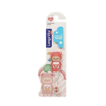 Детская зубная щетка LONGA VITA Kids 10 000 щетинок ультрамягкая 2+.